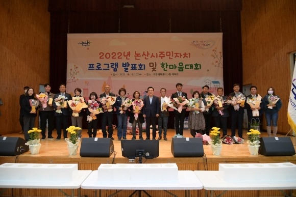 ũ�⺯ȯ_�ֹ���ġ ���α׷� ��ǥȸ ����1.JPG