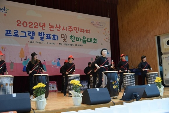 ũ�⺯ȯ_�ֹ���ġ ���α׷� ��ǥȸ ����2.JPG