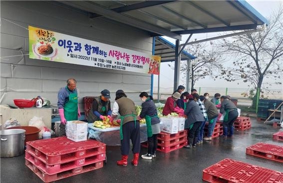 ũ�⺯ȯ_�����ġ �������� ����(�뼺�����������ȸ).jpg