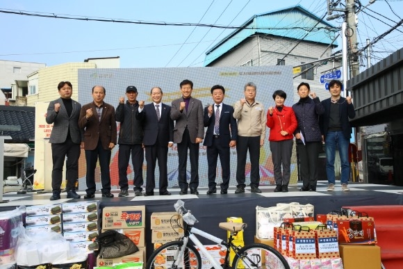 ũ�⺯ȯ_1117 ��������� - �ݻ걺, ��4ȸ ������������ ���� (1).JPG