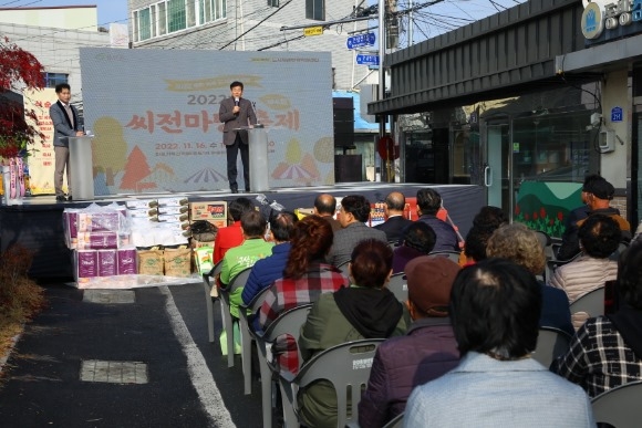 ũ�⺯ȯ_1117 ��������� - �ݻ걺, ��4ȸ ������������ ���� (2).JPG