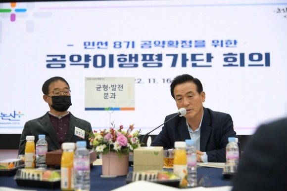 ũ�⺯ȯ_���������򰡴� ȸ��2.JPG