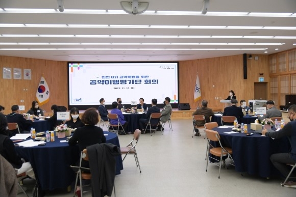 ũ�⺯ȯ_���������򰡴� ȸ��1.JPG