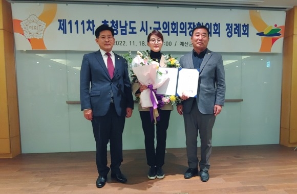 ũ�⺯ȯ_32. ������ȸ ����� �ǿ�, �泲 �������� ��� ���� ����.jpeg