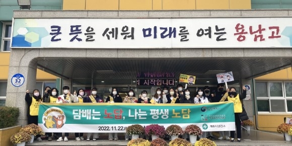 ũ�⺯ȯ_3. �ݿ�ķ���� ���� �л� �� ���Ǽ� ���� ��ü����.jpeg