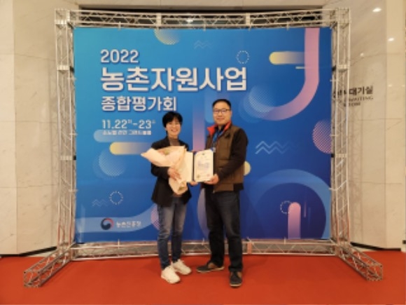 1123 �ݻ걺���������� - �ݻ걺����������, ���� �����ڿ���� ����Ȯ��о� ����� ���� (2).JPEG