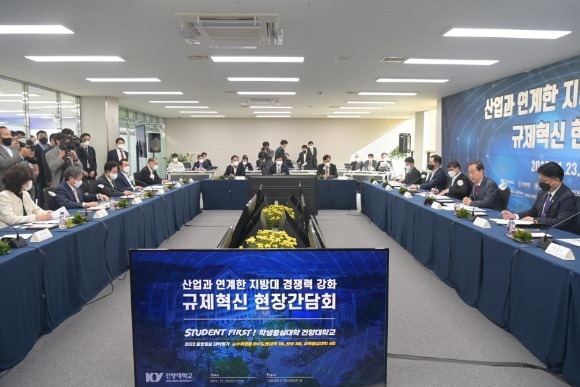 ũ�⺯ȯ_�����Ѹ� ����ȸ 1.JPG