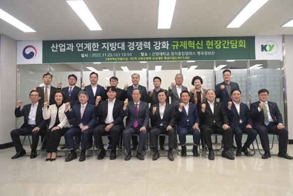 ũ�⺯ȯ_�����Ѹ� ����ȸ 2.JPG