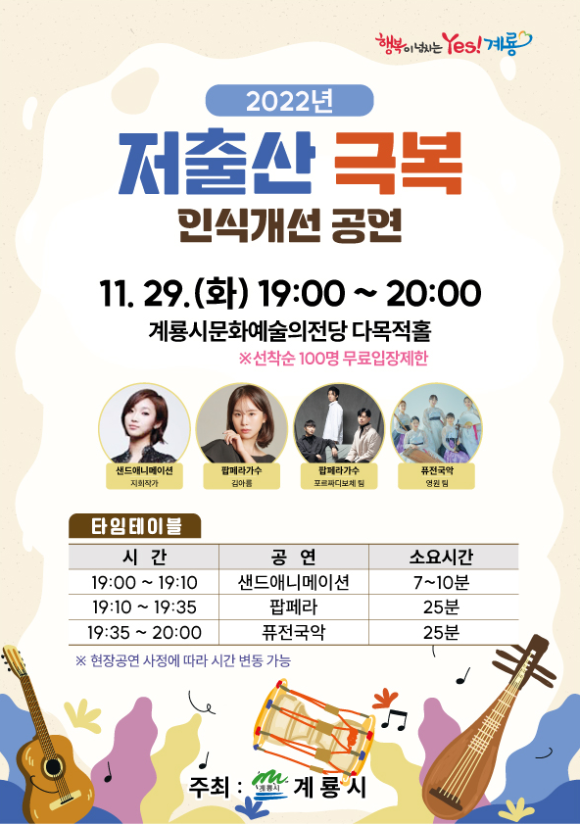 ũ�⺯ȯ_3. ����� �غ� �νİ��� ���� ȫ��������.PNG