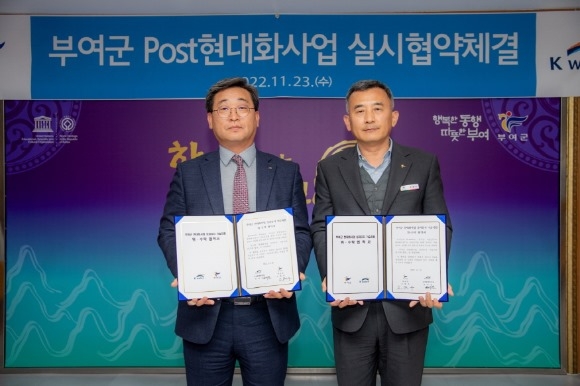 ũ�⺯ȯ_1. ���ʺ��� K-water ������ �ݰ�����������, �ο��� �Ҹ��� �α���.jpg