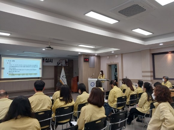 ũ�⺯ȯ_����(2022 �����汳������û, ����ǽ��� ȭ�� ���߻�� ���� ����Ʒ� �ǽ�)2022.11.24..jpg