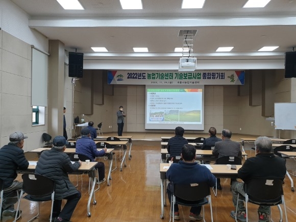 ũ�⺯ȯ_2.����, 2022�� ������޻�� ������ȸ �ǽ� (1).jpg