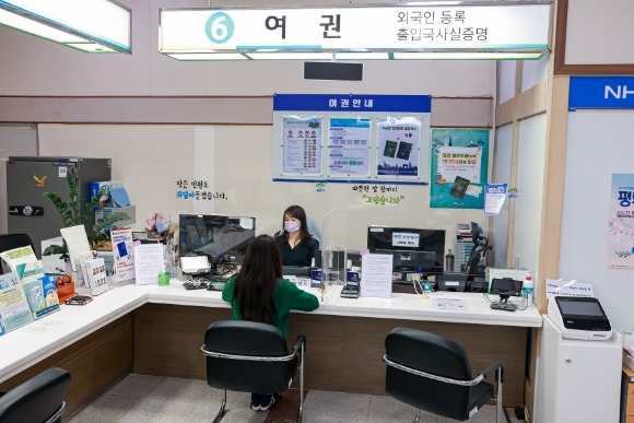 ũ�⺯ȯ_2. �� �ο��� ���ǹ߱�â��.JPG