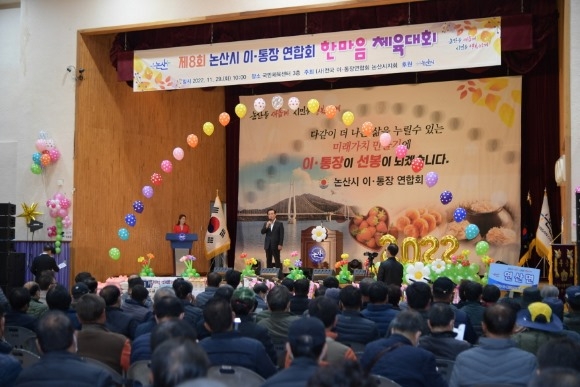 ũ�⺯ȯ_������ �Ѹ�����ȸ ������� �λ縻.JPG