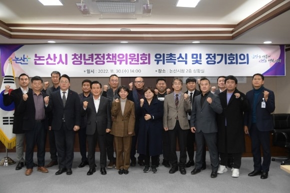 ũ�⺯ȯ_û����å����ȸ ���˽� �� ����ȸ�� ����2.JPG