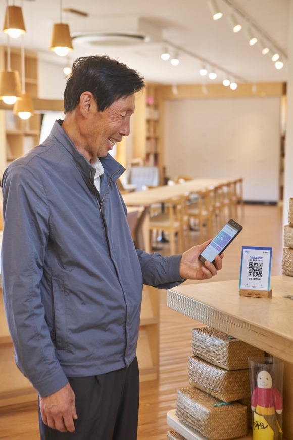 ũ�⺯ȯ_1. �¶߷����� ��� ���.jpg