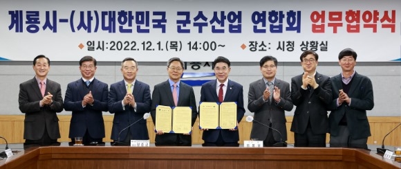 1. ����-(��)���ѹα� ������� ����ȸ ��������(��� �������� ���ر� �����������ȸ��, ������ ������).jpg