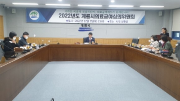 ���˺�ȯ_3. �Ƿ�޿���������ȸ ����.jpg