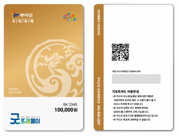 ũ�⺯ȯ_1. �¶߷����� ����Ʈī��.jpg