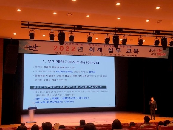 ũ�⺯ȯ_ȸ��ǹ����� ����.jpg