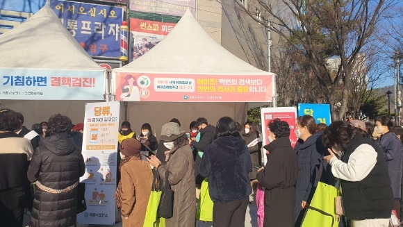 ũ�⺯ȯ_3. ķ���� ���� ���.jpg