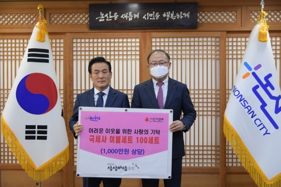 ũ�⺯ȯ_KT&G ��󸶴� ��Ź��.JPG