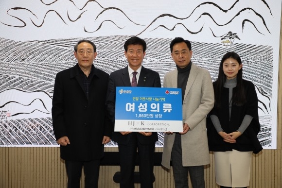 ũ�⺯ȯ_1207 ��ȹ������ - (����1)�ݻ� ����� �̿� ���� ��� '������'.JPG