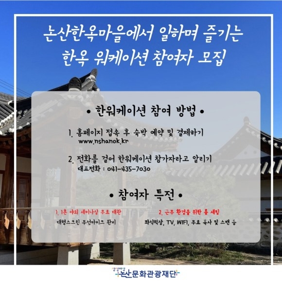 ũ�⺯ȯ_�����ѿ����� �����̼� ������ ����.jpg