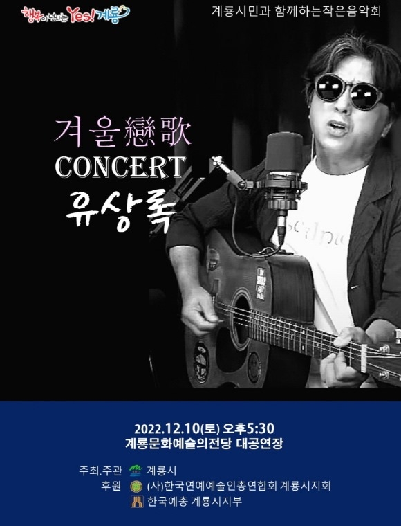 ũ�⺯ȯ_3. ����ȸ ȫ�� ������.jpg