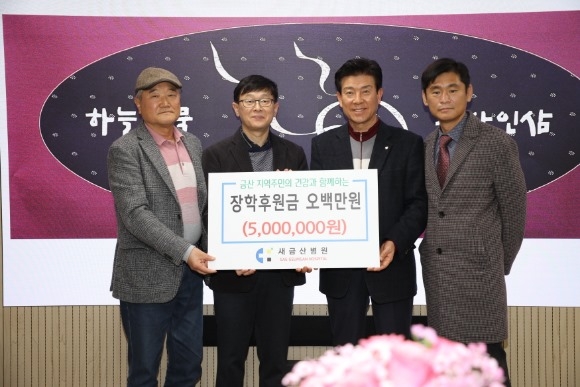 ũ�⺯ȯ_1208 ��ȹ������ - (����3)�ݻ����� ���� ���б� ������� '��ǳ' .JPG