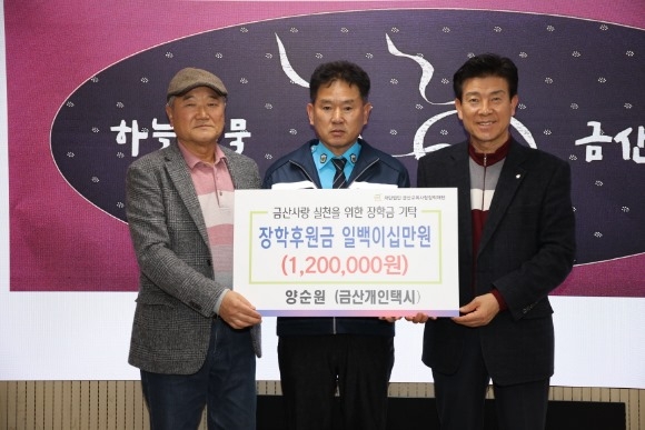 ũ�⺯ȯ_1208 ��ȹ������ - (����4)�ݻ����� ���� ���б� ������� '��ǳ' .JPG