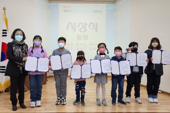 ũ�⺯ȯ_2. û�ҳ� ������ ���� û�ҳ⡤�Ƶ� ��ü����(���� ������ �ѱ�������ȸ ���������).jpg