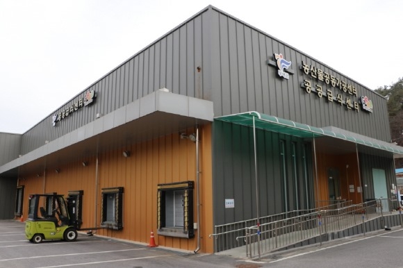 ũ�⺯ȯ_2. �����޽��������� ���� ���� (1).JPG