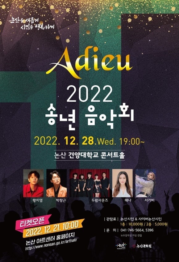 ũ�⺯ȯ_�۳�����ȸ ������(����).jpg