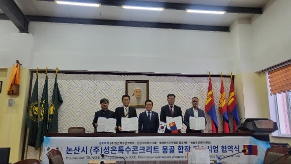 ũ�⺯ȯ_���ҽþ� ���� ������(�������� �ڰ�� ����Ư����ũ��Ʈ ��ǥ, �̼��� �����Ÿ ������ȸ��, �鼺�� �������, ������ ����������д� ����, ��¡�� ����������׷� ��ǥ.jpg