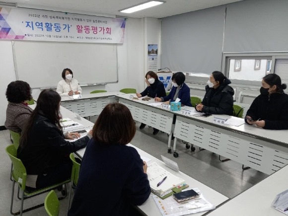 ũ�⺯ȯ_����YWCA�������»��� ����Ȱ���� ��ȸ.jpg