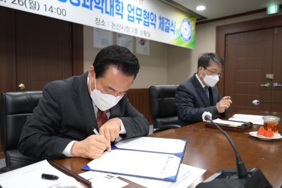 ũ�⺯ȯ_���༭�� �������� �鼺�� �������.JPG