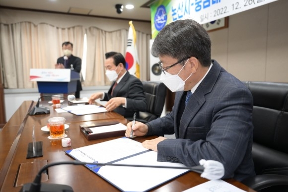 ũ�⺯ȯ_���༭�� �������� ���� ����.JPG