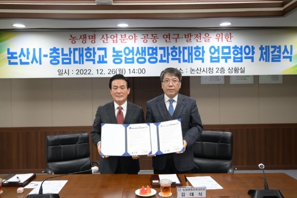 ũ�⺯ȯ_����� ������(�鼺�� �������, ���� ����).JPG