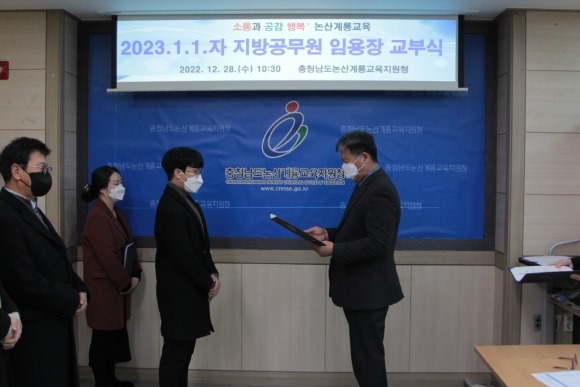 ũ�⺯ȯ_�����汳������û 23.1.1.�� ��������� �Ӹ��� ������ ����.JPG