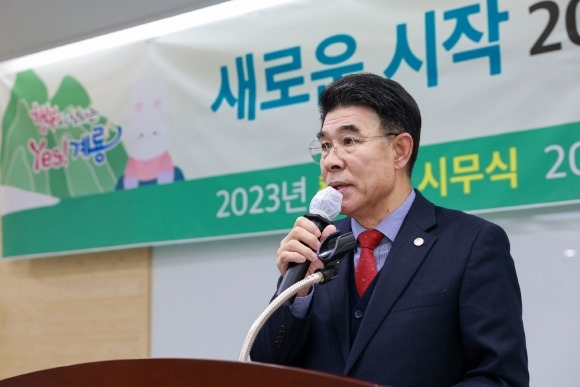 ũ�⺯ȯ_1. �ù���_����û (2).JPG