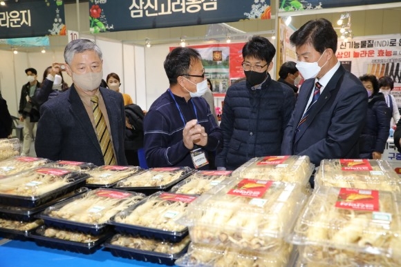 ũ�⺯ȯ_�ݻ��λ� ��� Ư����.JPG