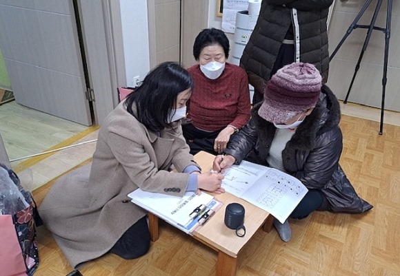 ũ�⺯ȯ_1. ��δ� ġ�ż����˻�.JPG