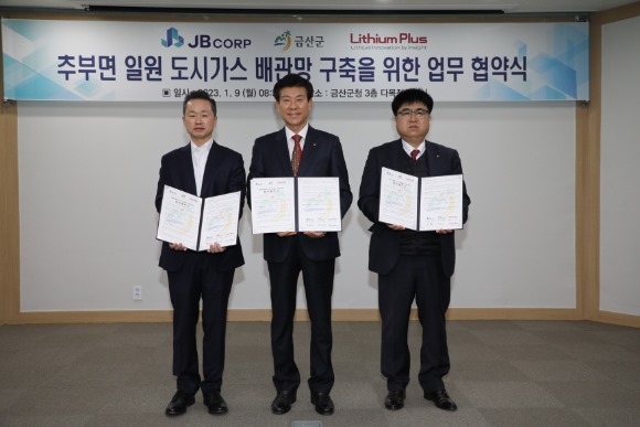 ũ�⺯ȯ_0110 ���������� - �ݻ걺, �ߺθ� �Ͽ� ���ð��� ����� ���� �������� ü��.JPG