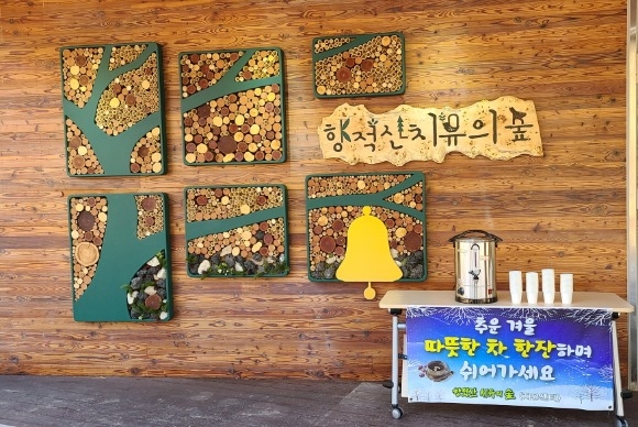 ũ�⺯ȯ_2. ������ ġ���� �� �ѹ��� ���� ���.jpg