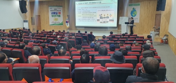 ũ�⺯ȯ_2023 ���س���νǿ뱳�� ����.jpg