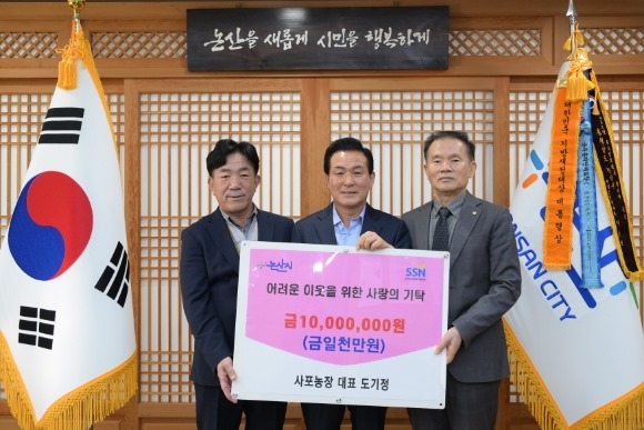 ũ�⺯ȯ_�������� ��Ź��(�������� ������ ��ǥ, �鼺�� �������, �ڰ��� ����ȸ��).JPG