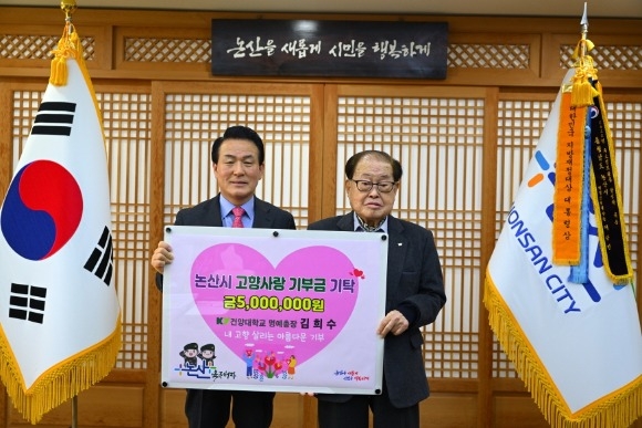 [ũ�⺯ȯ]����� ���� ��Ź�� ������.JPG