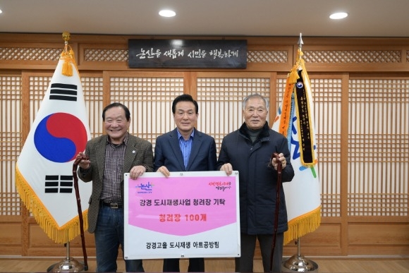 [ũ�⺯ȯ]û���� ��Ź��.JPG