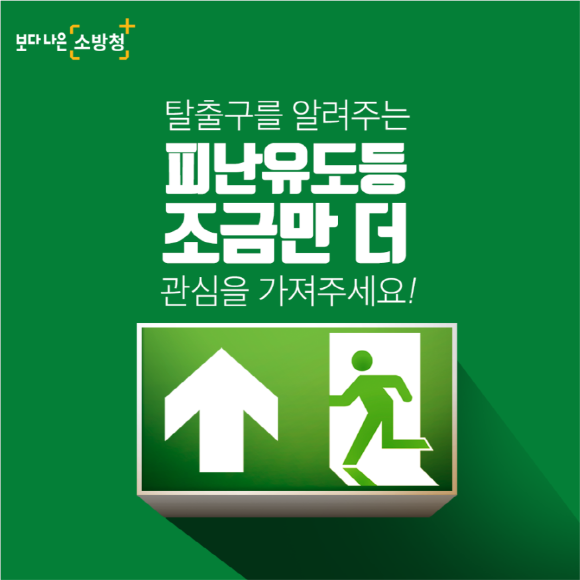 [ũ�⺯ȯ]�ǳ��������� ȫ����.png